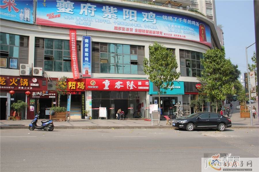 实景图