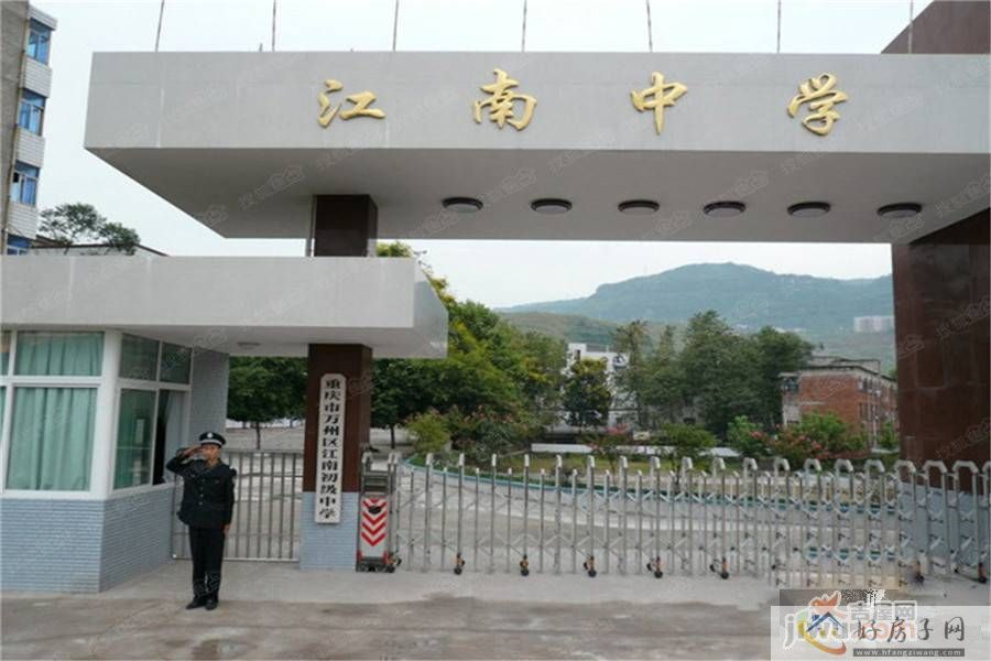 配套图