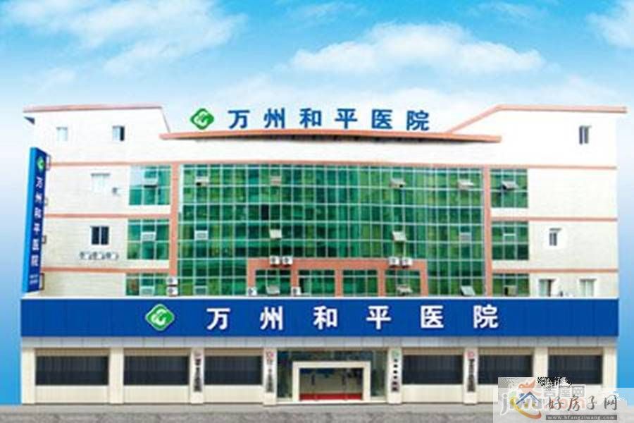 配套图