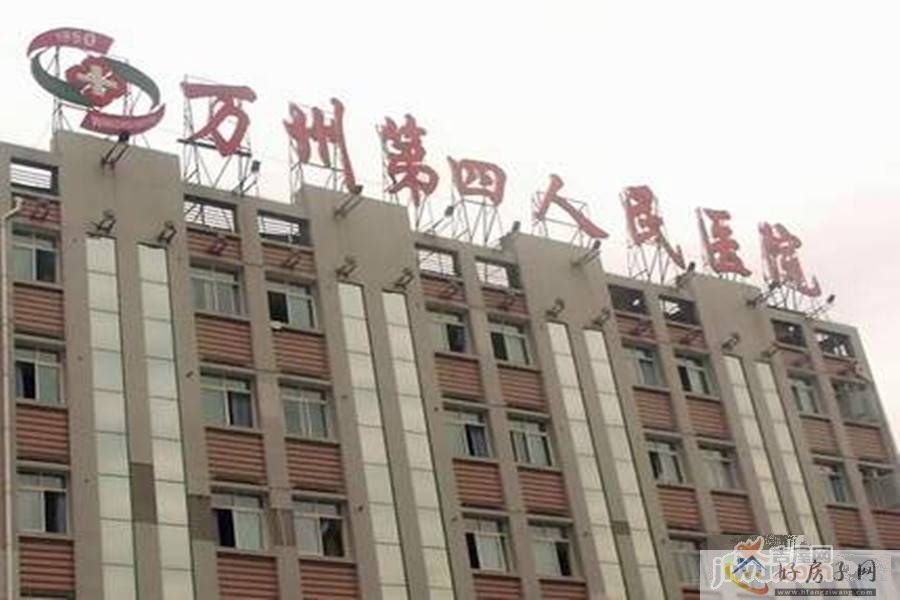 配套图