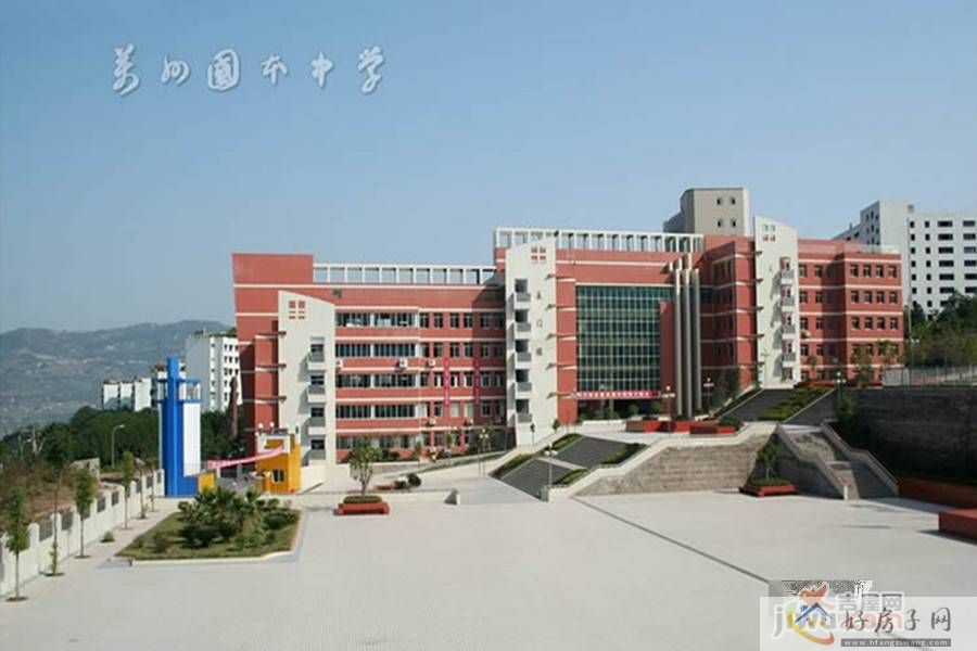 配套图