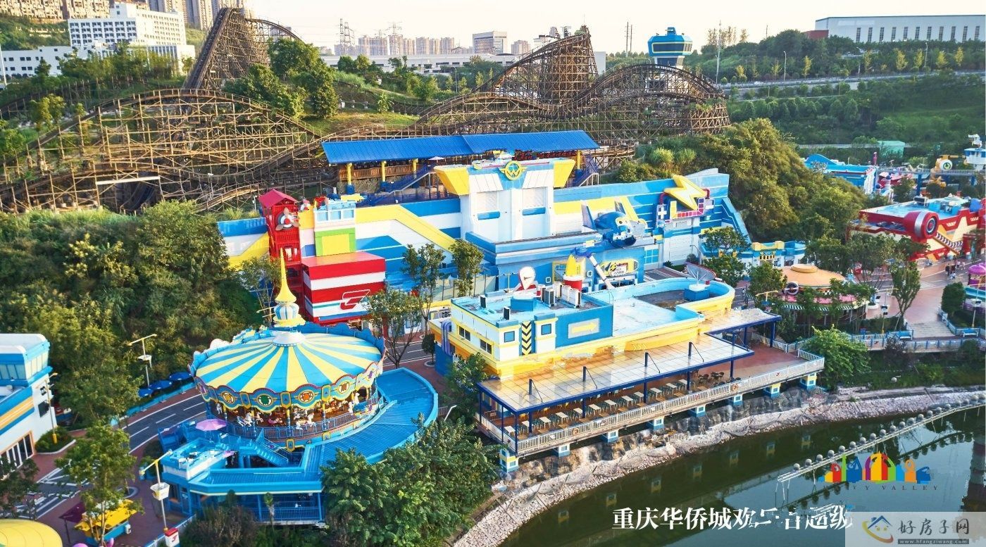 实景图