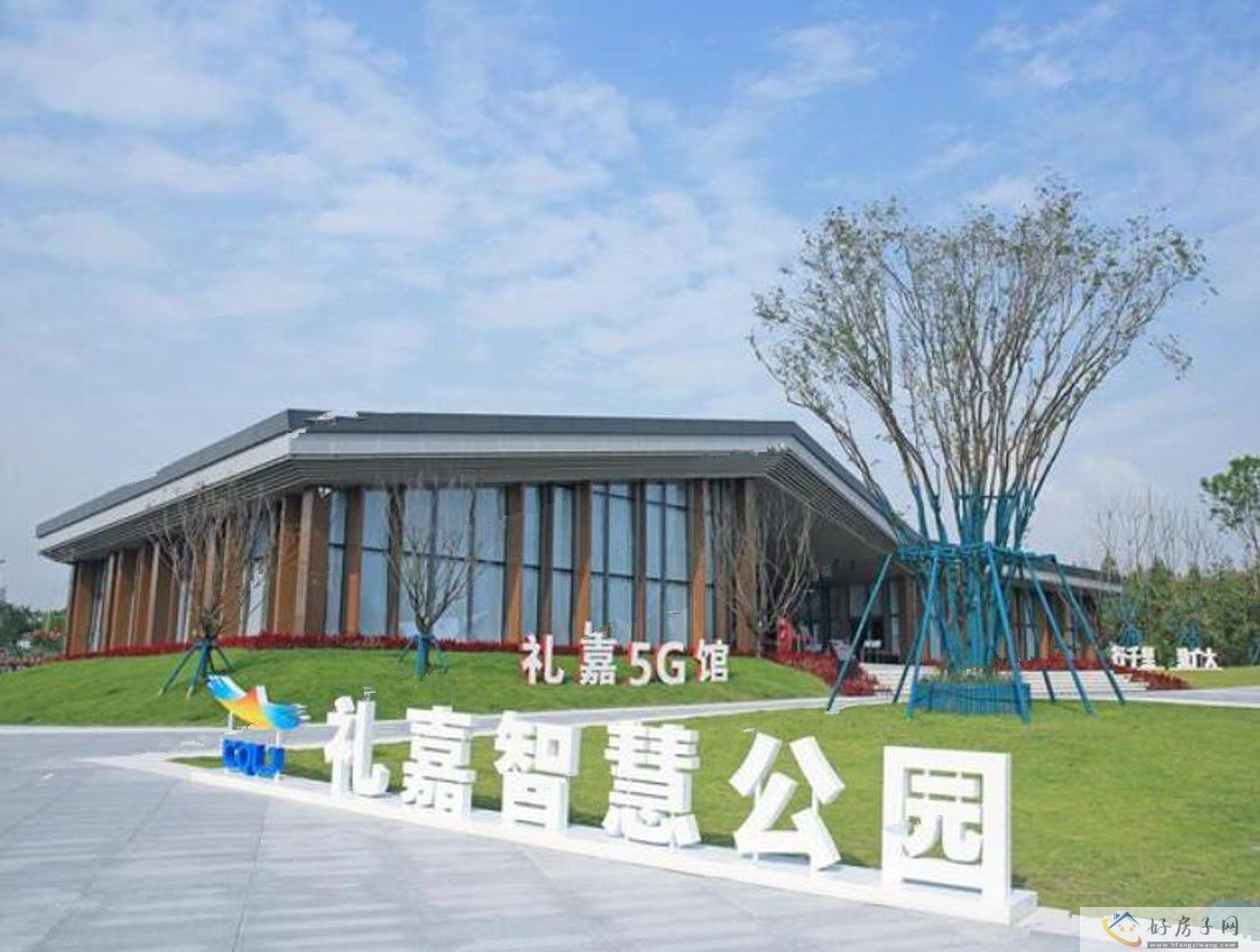 配套图