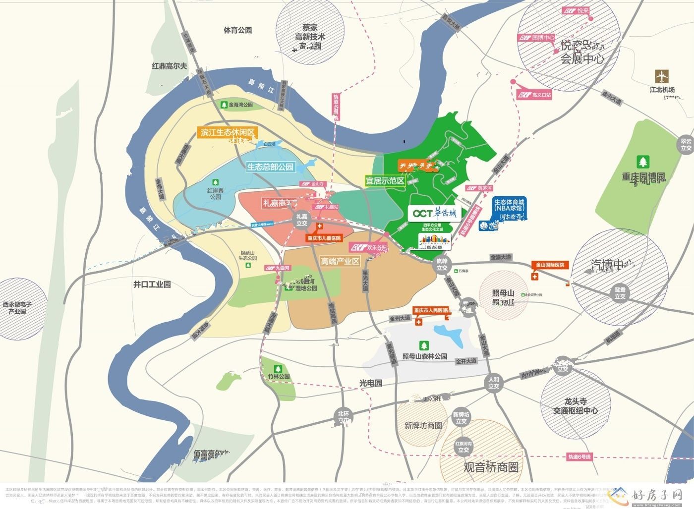 位置交通图