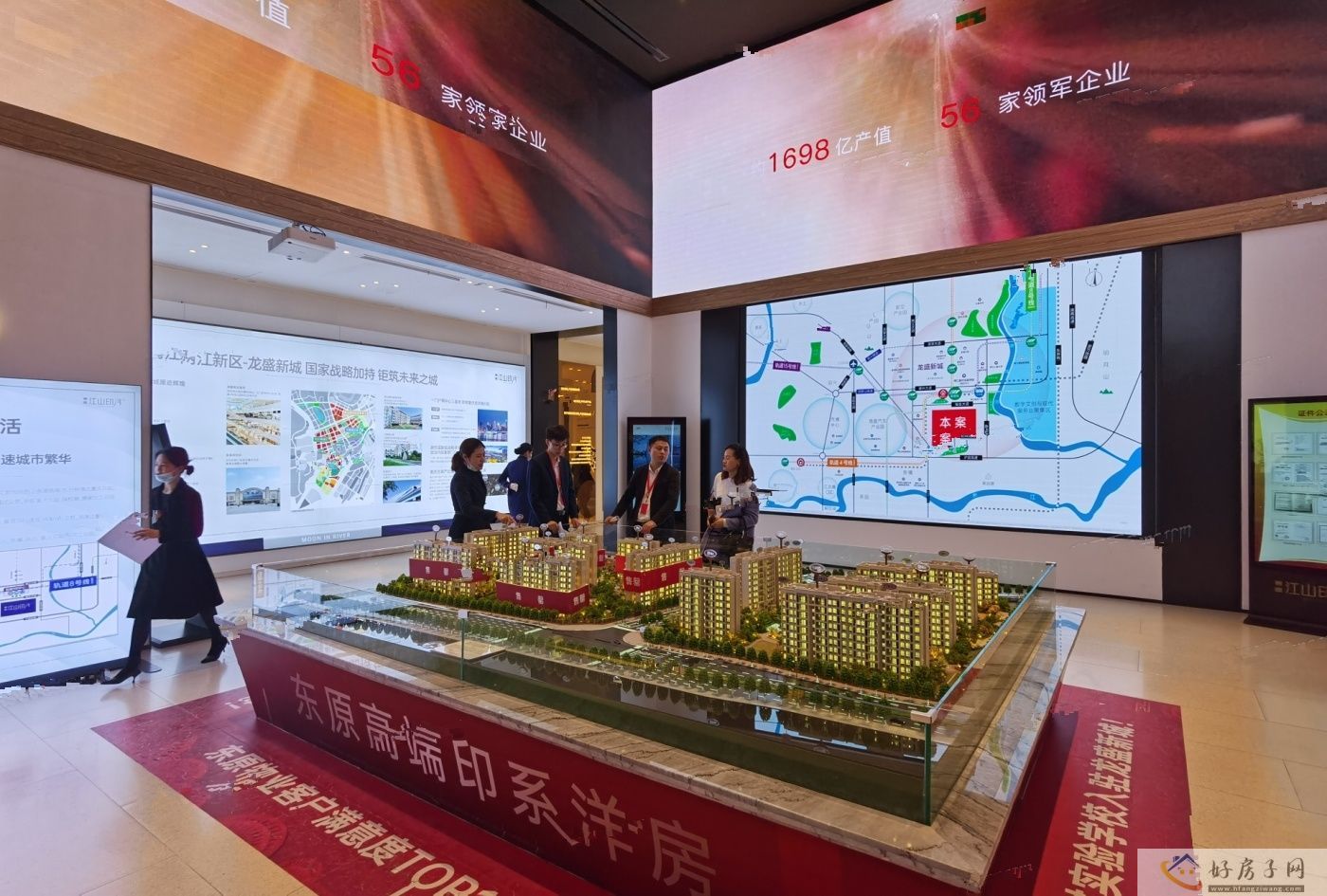 实景图