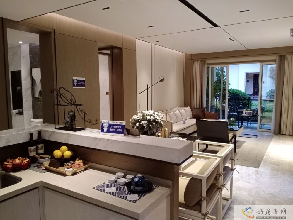样板间