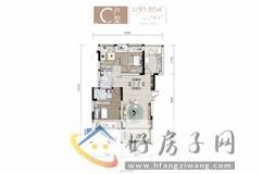 3室2厅2卫0厨 