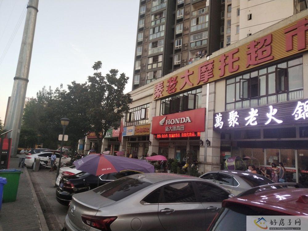 配套图