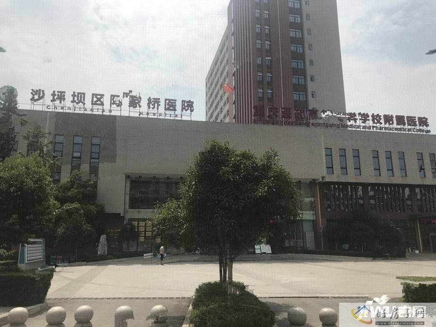 配套图
