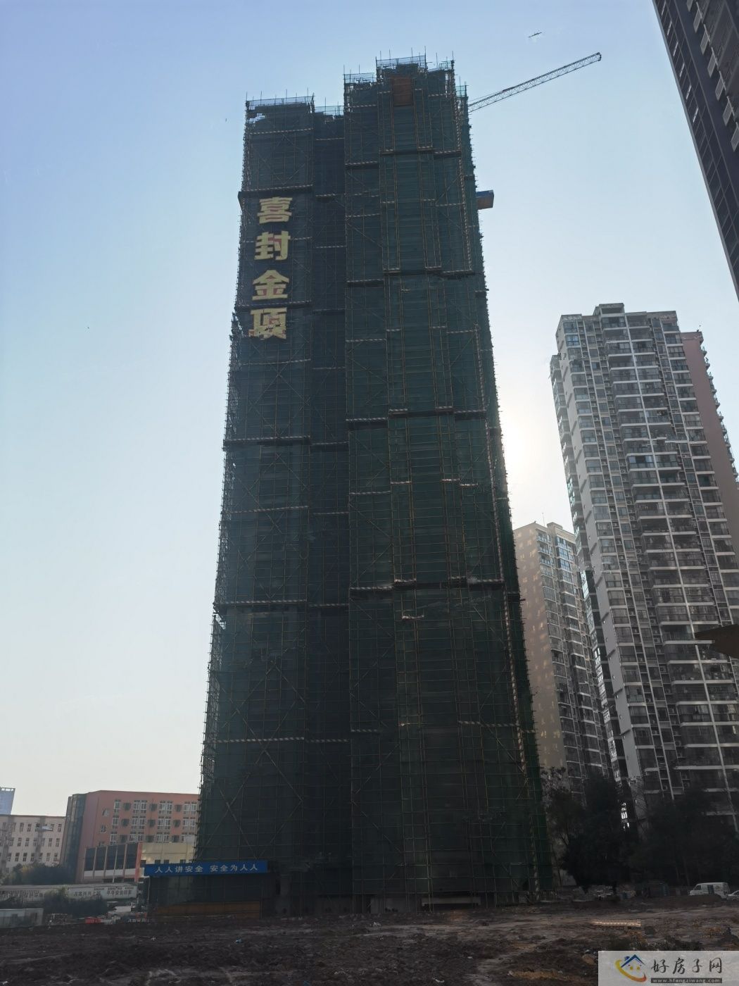 实景图