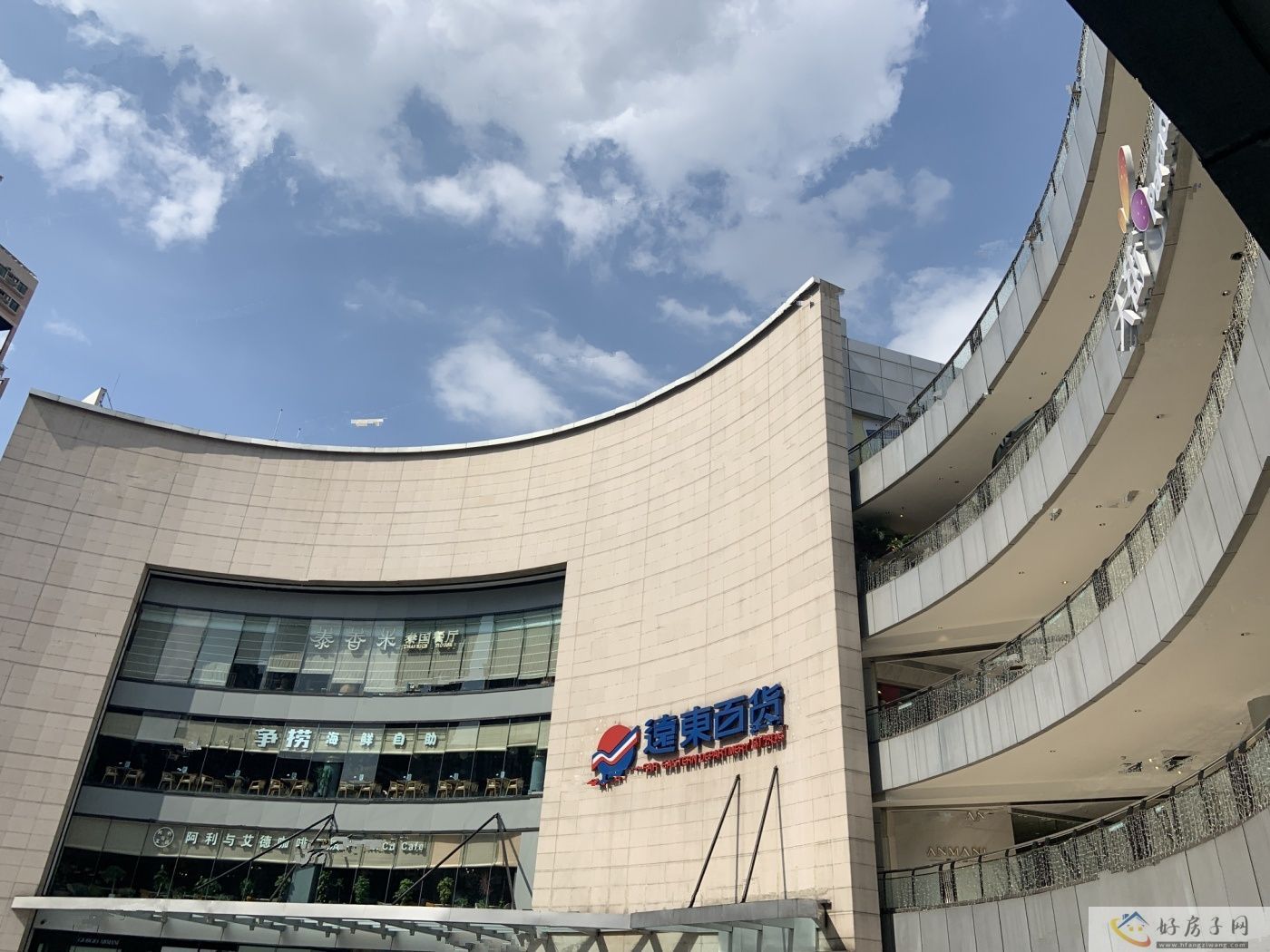 配套图