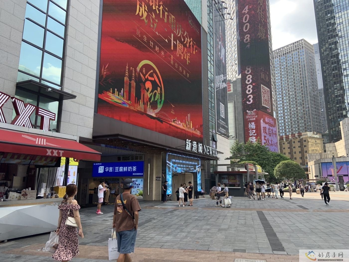 配套图