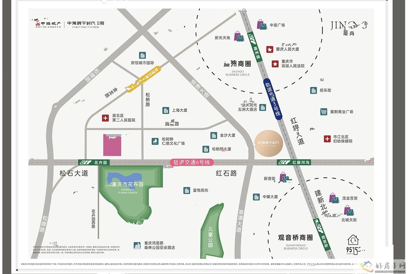 位置交通图