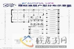 1室1厅1卫0厨 