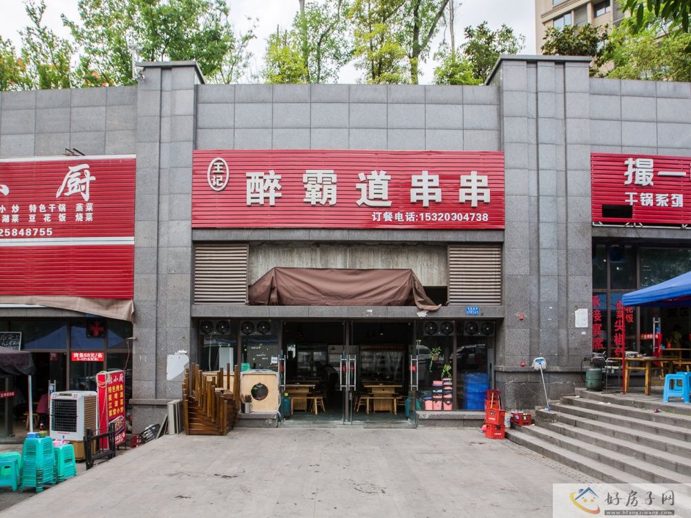 配套图