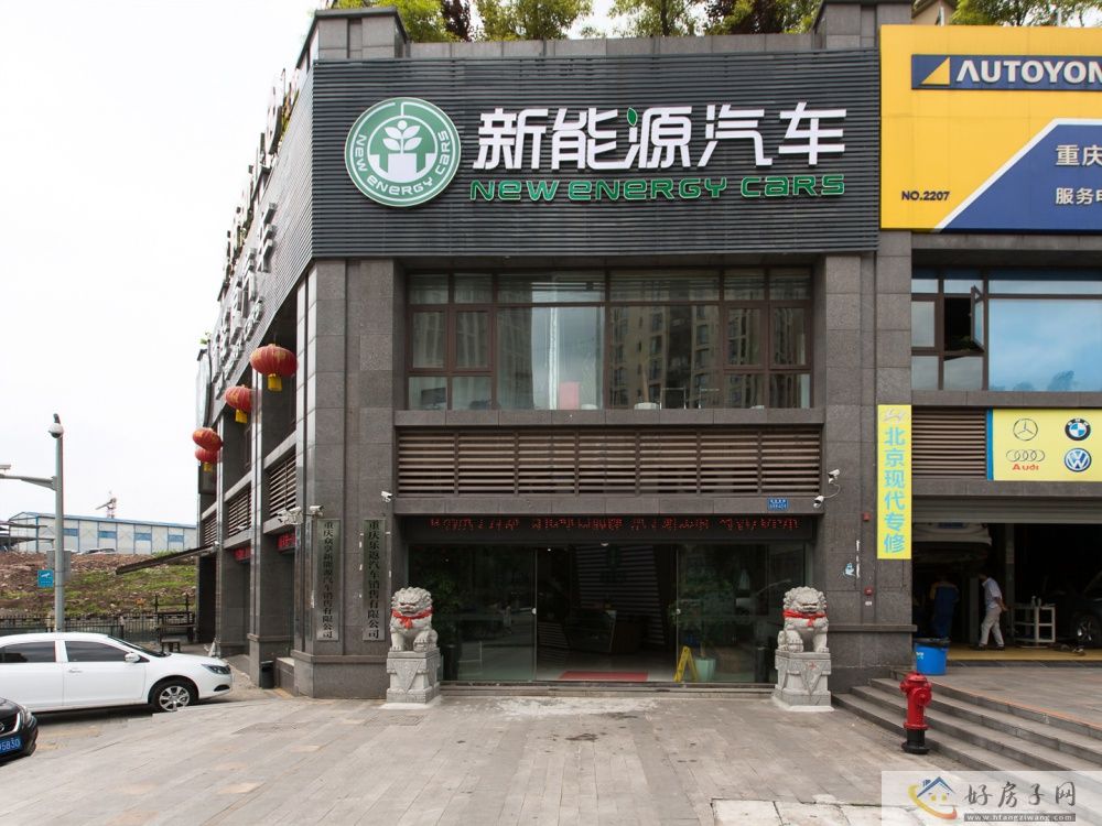 配套图