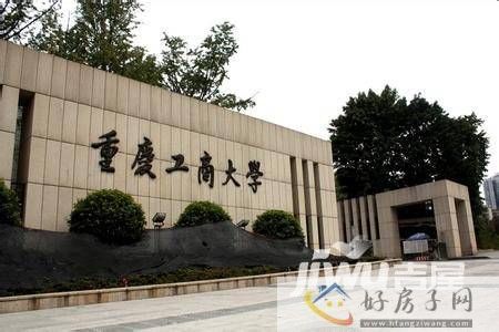 配套图