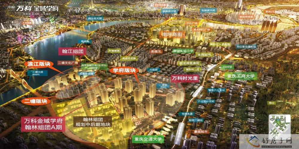 位置交通图