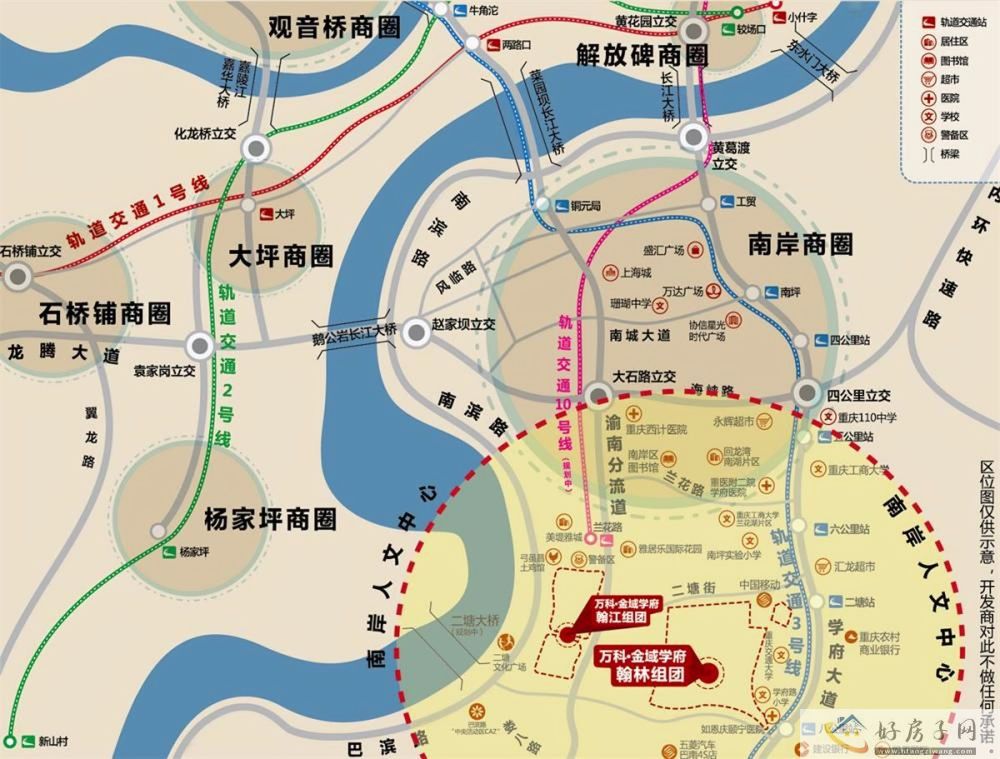 位置交通图