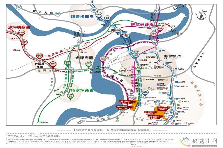 位置交通图