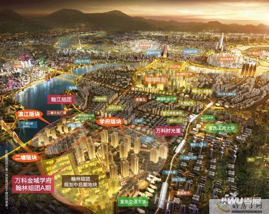 位置交通图