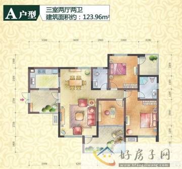 3室2厅2卫0厨 