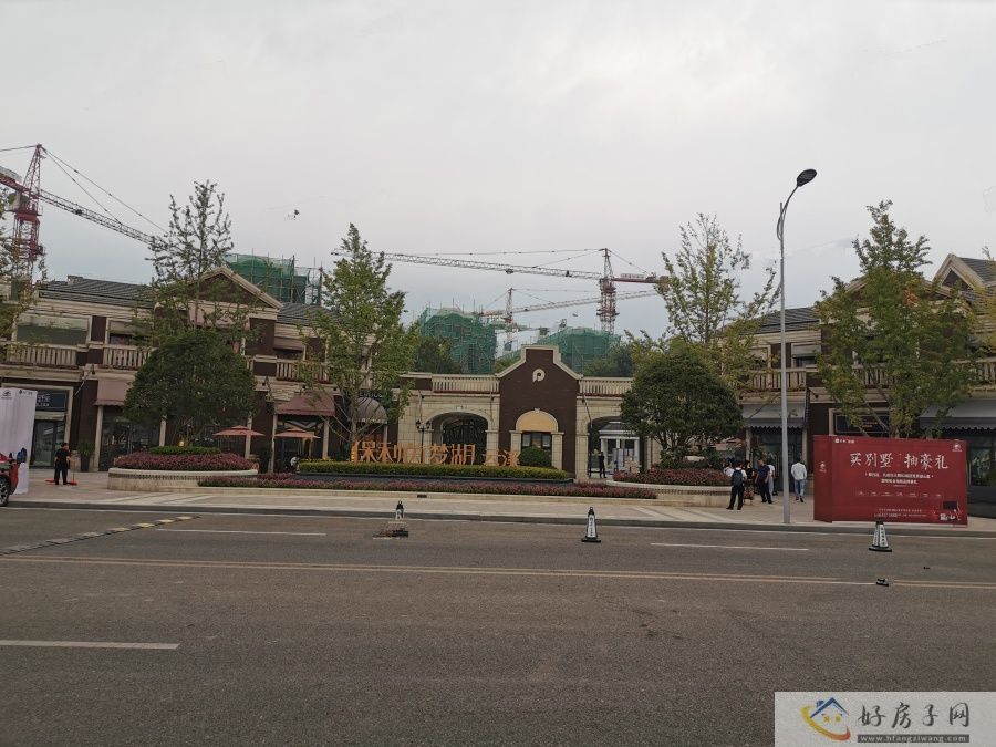 实景图