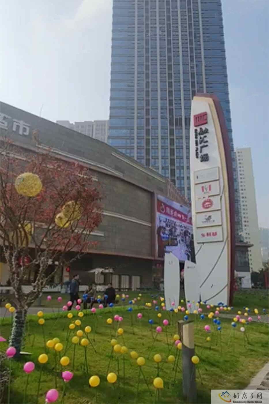 配套图
