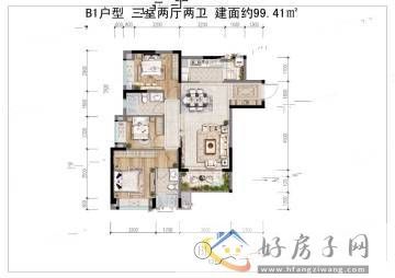 3室2厅2卫0厨 