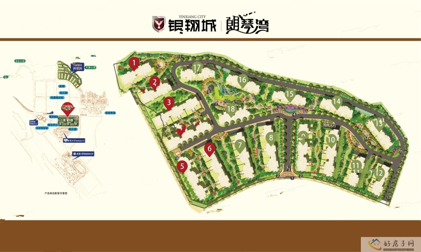 效果图