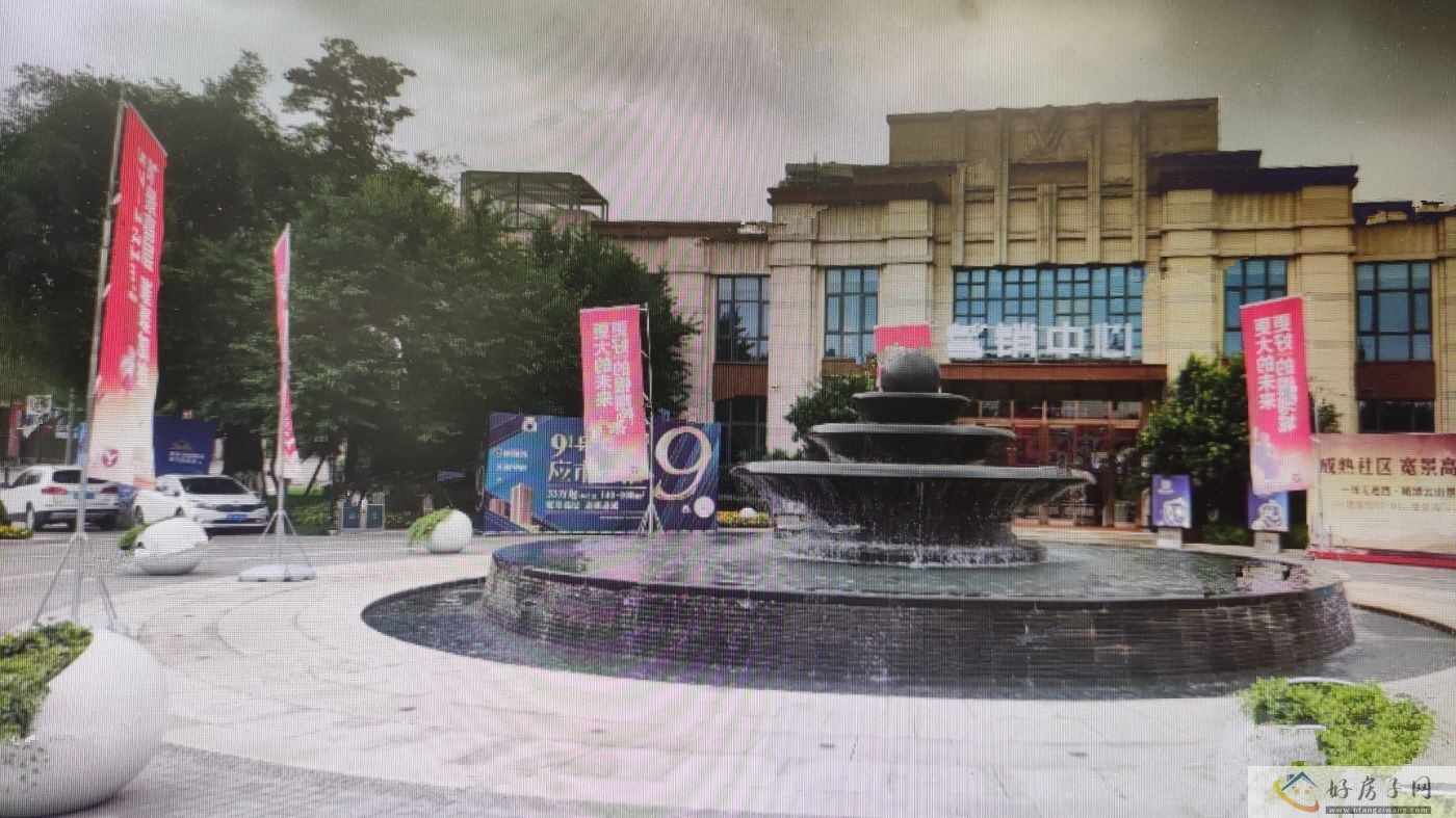 实景图