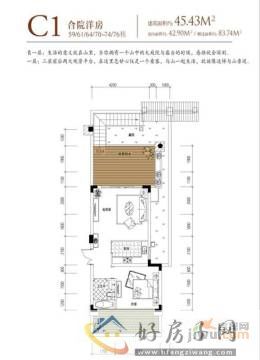 1室1厅1卫0厨 