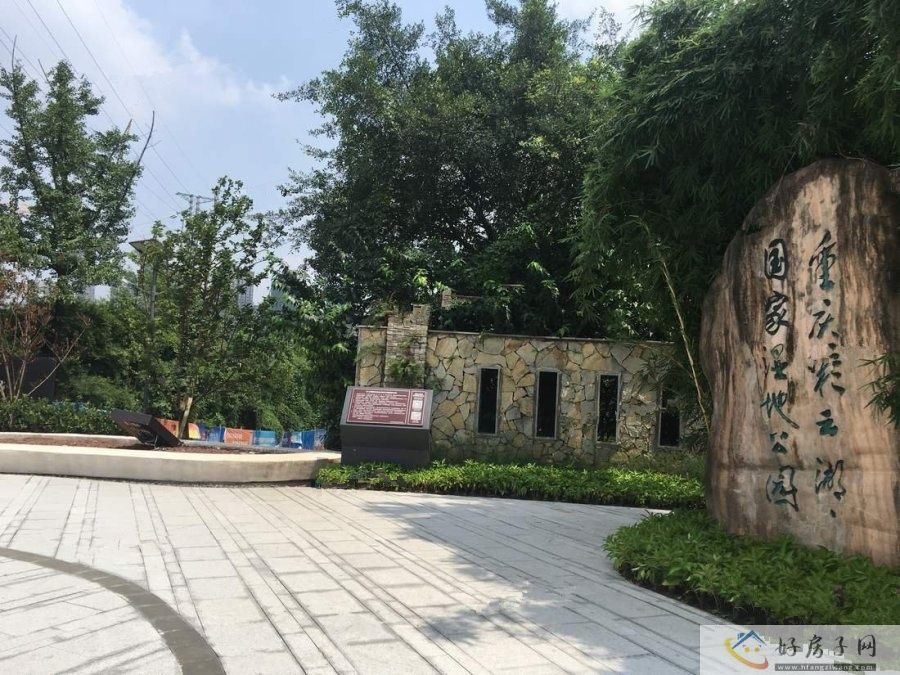 配套图