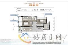 3室2厅2卫0厨 
