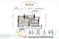 2室2厅1卫0厨 