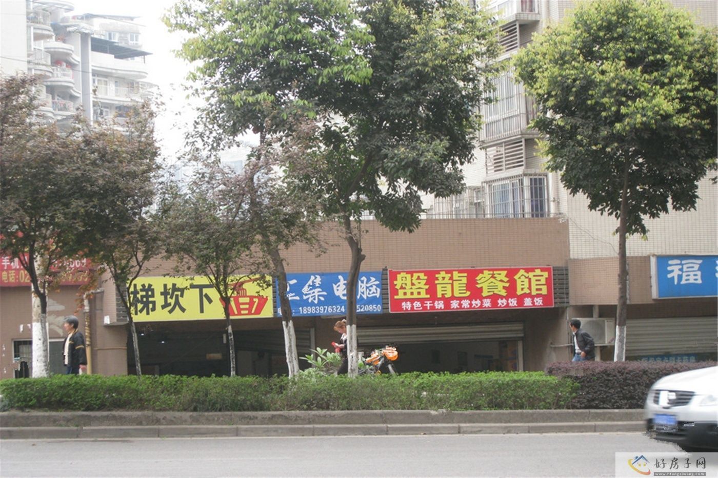 配套图