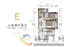 3室2厅2卫0厨 
