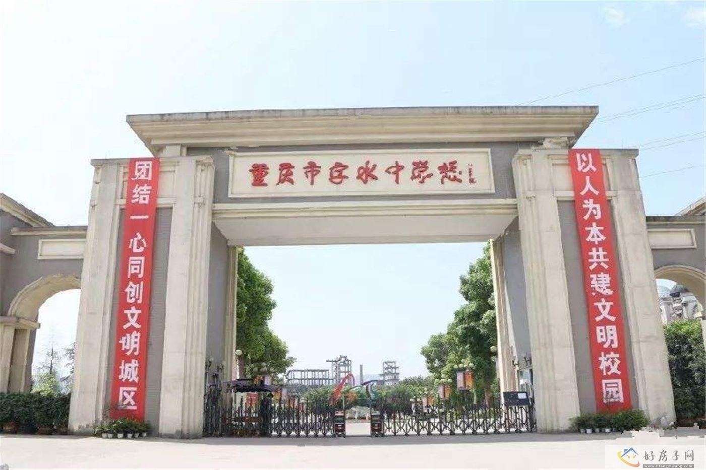 配套图