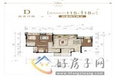 4室2厅2卫0厨 