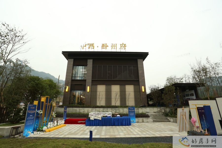 实景图