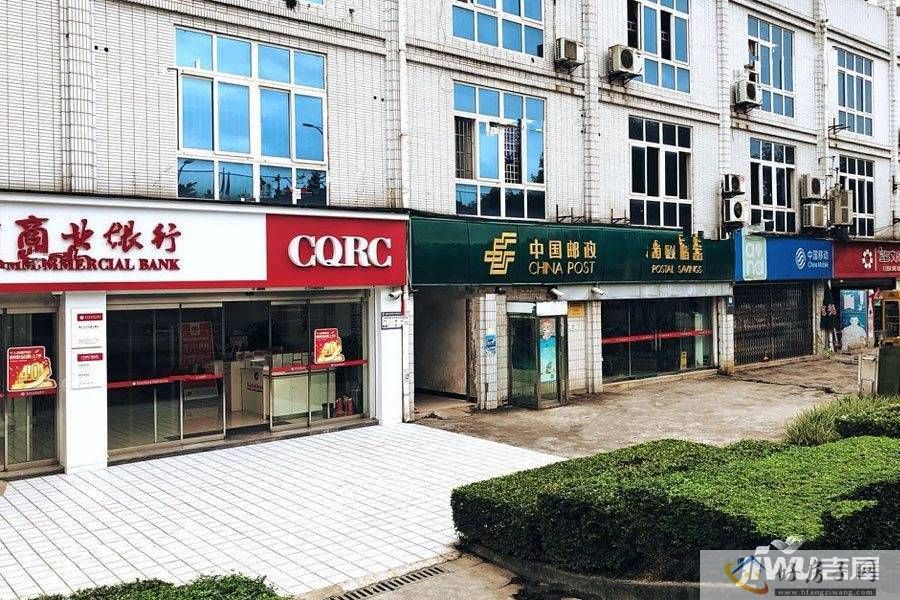 配套图