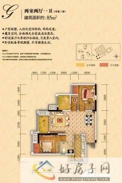 2室2厅1卫0厨 