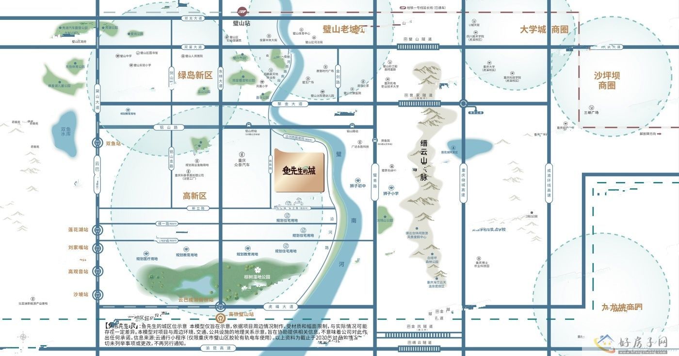 效果图
