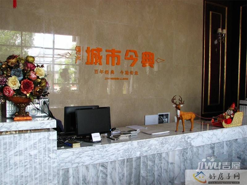 实景图