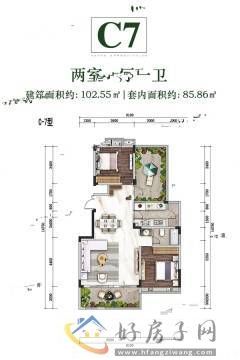 2室2厅2卫0厨 