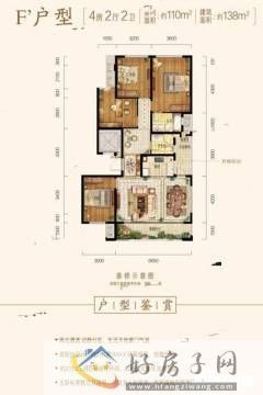 4室2厅2卫0厨 