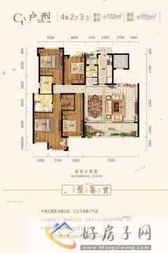 4室2厅2卫0厨 