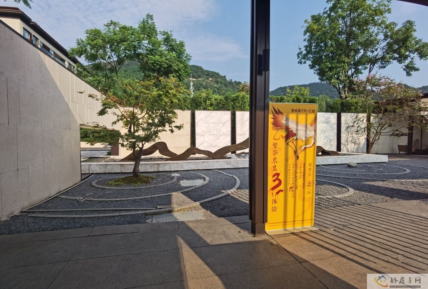 实景图