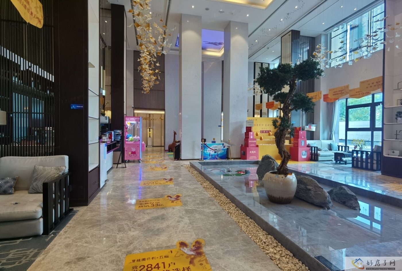 实景图