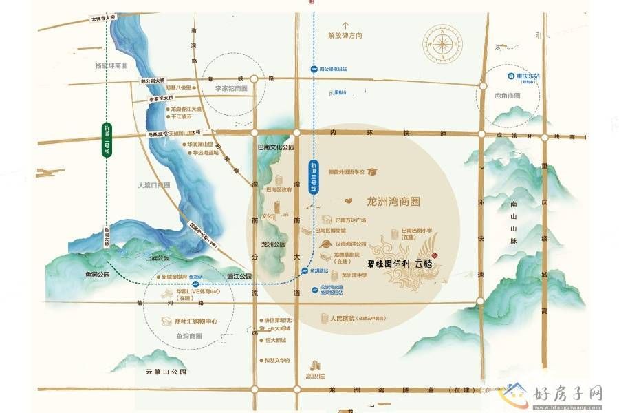 位置交通图